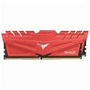 TeamGroup T-Force DDR4-3200 CL16 DARK Z RED 패키지 (16GB(8Gx2)) 썸네일